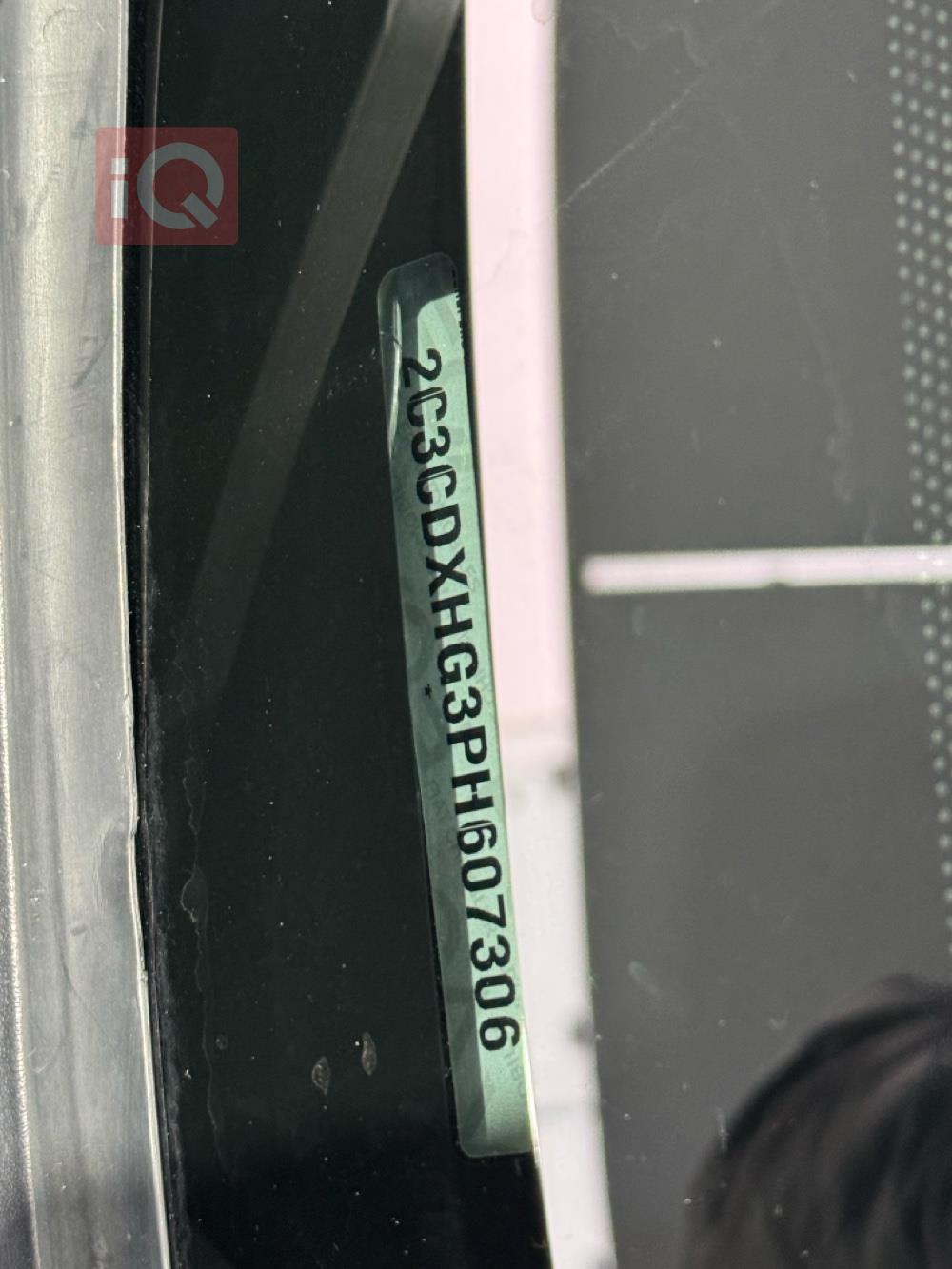 دودج تشارجر